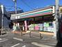 コンビニ　セブンイレブン荻窪四面道東店（コンビニ）まで355m