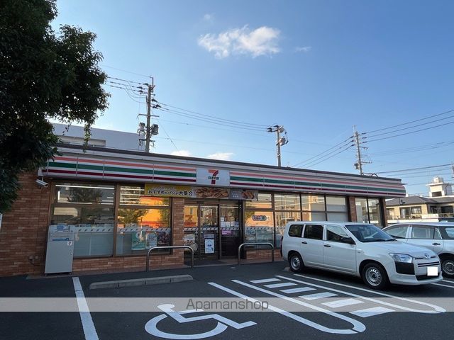コンビニ　セブン－イレブン戸畑千防３丁目店（コンビニ）まで240m
