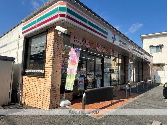 その他　セブンイレブン名古屋池見２丁目店（その他）まで154m