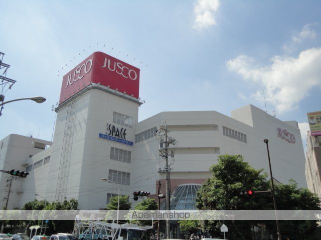 その他　イオン八事店（その他）まで1552m