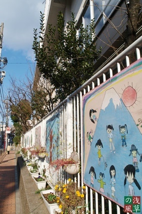 幼稚園・保育園　台東区立富士幼稚園（幼稚園・保育園）まで295m