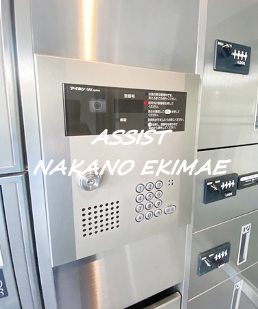 セキュリティ　オートロック