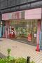 ショッピングセンター　アピレ（ショッピングセンター）まで1860m