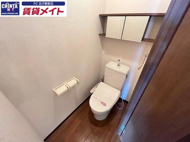 トイレ