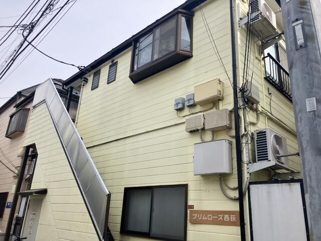 ＪＲ総武線 西荻窪駅 徒歩3分 築29年