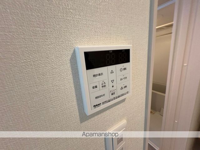 眺望　眺望