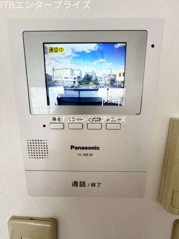 サンライフ宮西のその他写真