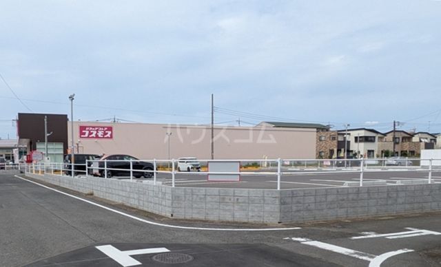 ドラックストア　ドラッグストアコスモス 桶川朝日店（ドラッグストア）まで1128m