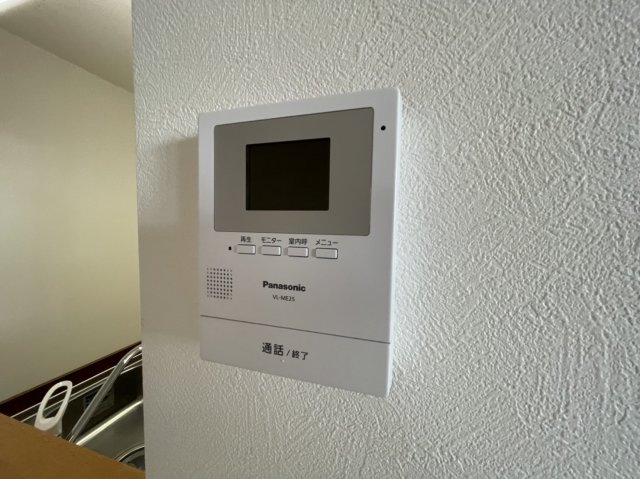 メゾン アイリスのその他写真