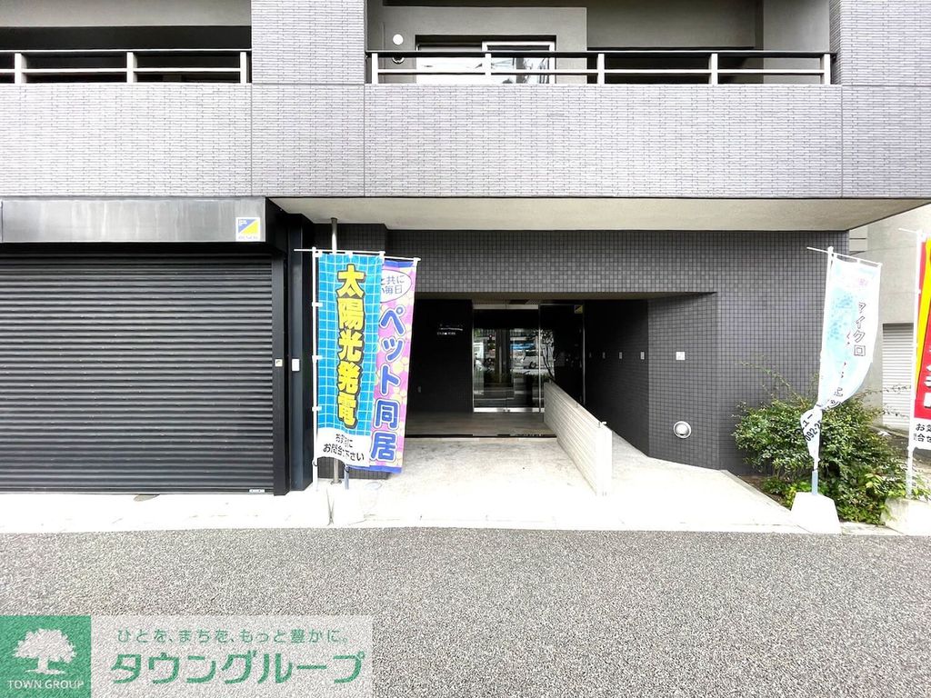 エントランス