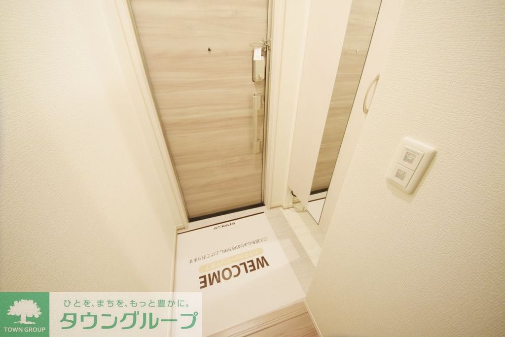 玄関　★お問い合わせはタウンハウジング調布店★