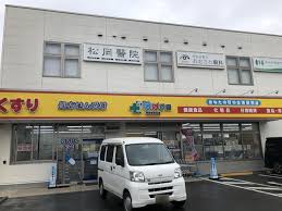 ドラックストア　どらっぐぱぱす世田谷桜丘店（ドラッグストア）まで746m