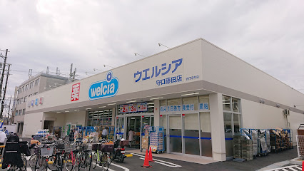 ドラックストア　ウエルシア守口藤田店（ドラッグストア）まで158m