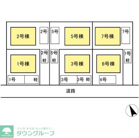 その他　お問合せはタウンハウジングまで！※現地待合わせ相談可能