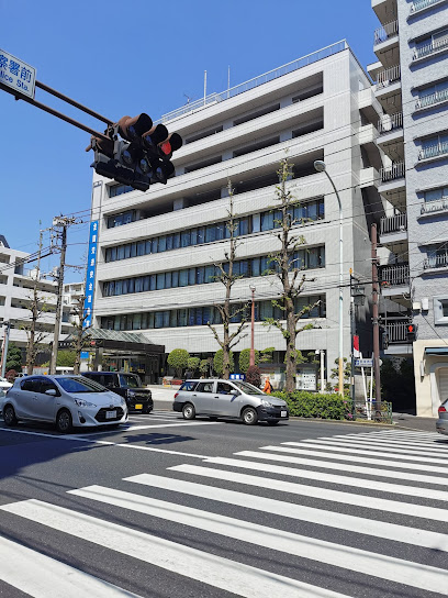警察署・交番　荻窪警察署（警察署・交番）まで798m