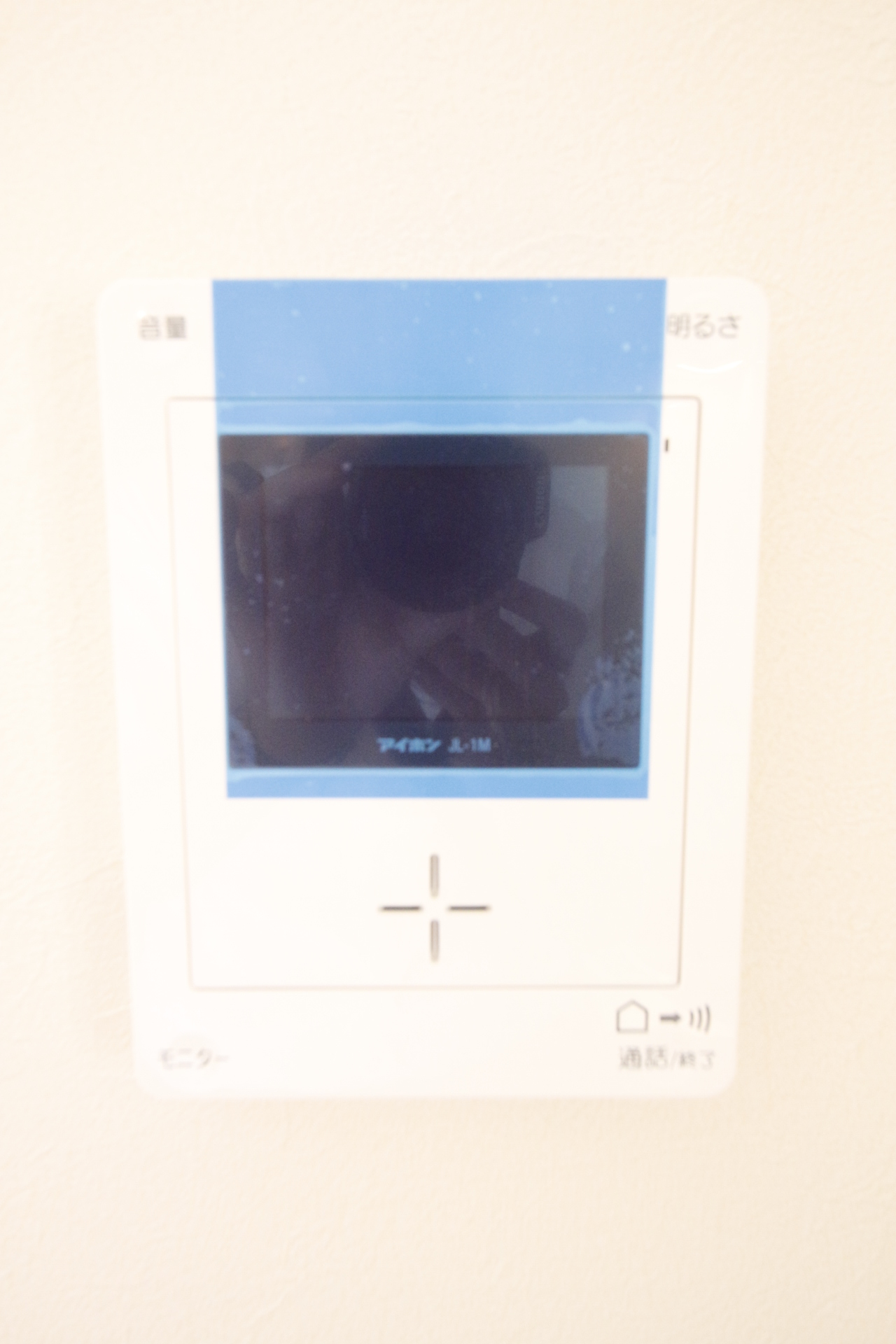 セキュリティ　1階のお部屋の写真です