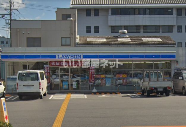 コンビニ　ローソン忠岡中店（コンビニ）まで922m