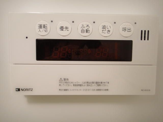 その他　カーサハナミズキ　豊島区南池袋1
