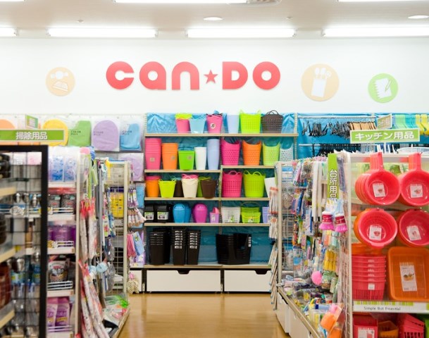 ホームセンター　Can★Doプロメナ神戸店（ホームセンター）まで382m