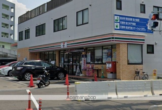 コンビニ　セブン－イレブン広島新大州橋店（コンビニ）まで124m