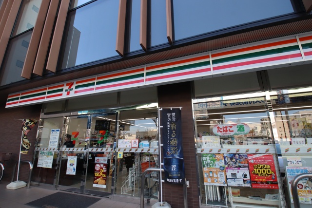 コンビニ　セブン-イレブン 名古屋白金２丁目店（コンビニ）まで40m