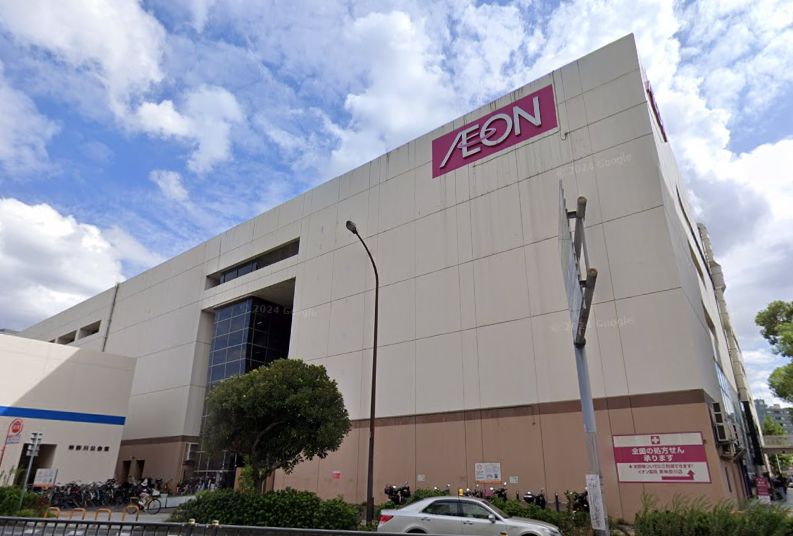 ショッピングセンター　イオンスタイル 東神奈川店（ショッピングセンター）まで1981m
