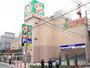スーパー　ライフ寺田町駅前店（スーパー）まで366m