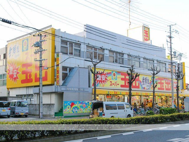 スーパー　スーパー玉出　京橋店（スーパー）まで154m