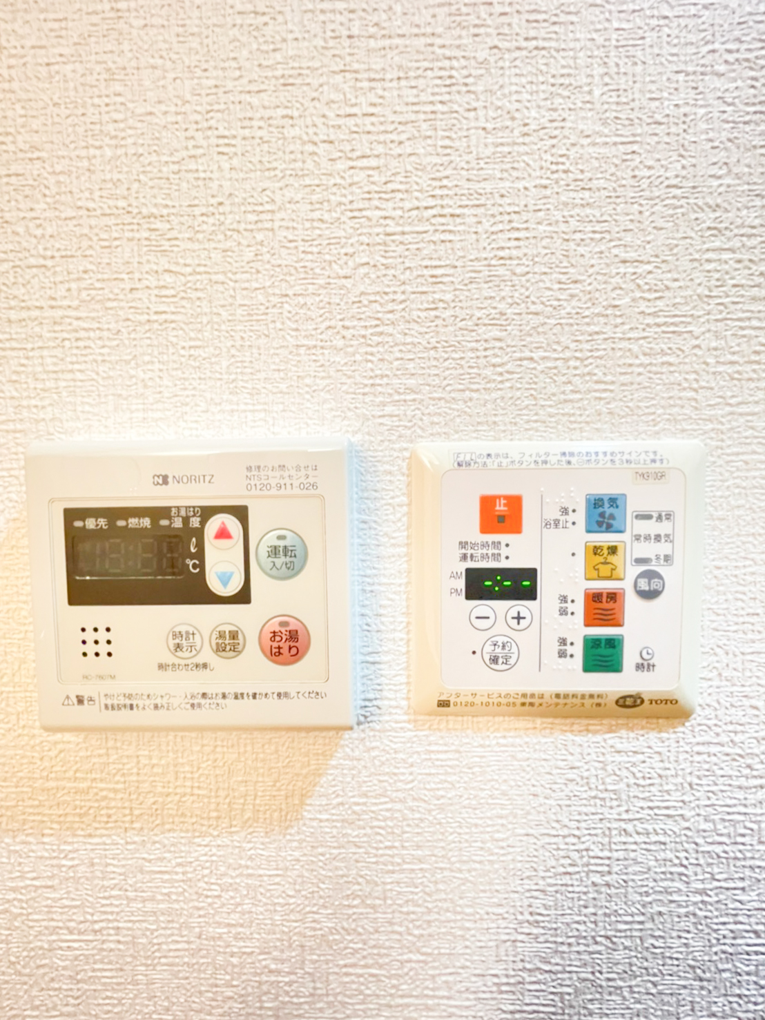 エステムプラザミッドプレイスのその他写真