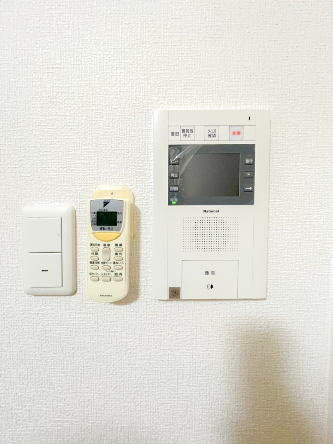 エステムプラザミッドプレイスのその他写真