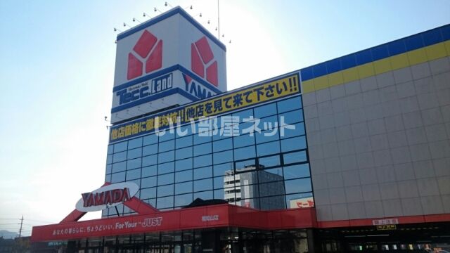 その他　ヤマダ電機 テックランド福知山店（その他）まで428m
