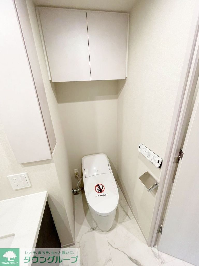 ザ・パークハビオ五反田のトイレ写真
