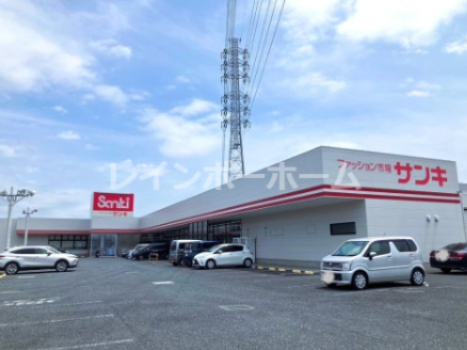 その他　ファッション市場サンキ 南増尾店（その他）まで863m