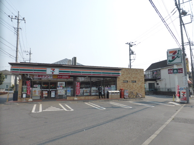 コンビニ　セブンイレブン久米川店（コンビニ）まで901m
