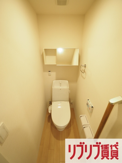 エビデンスのトイレ写真