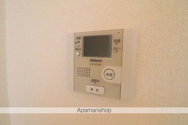 フェリスタ宮沢のその他写真
