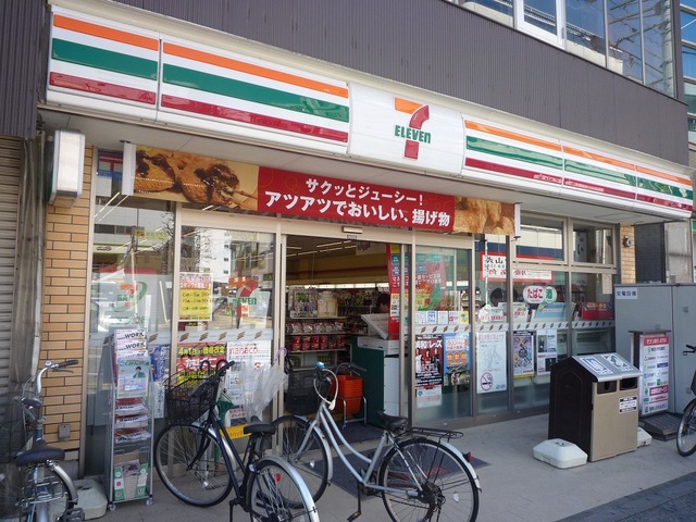 イーゼルコアの周辺写真