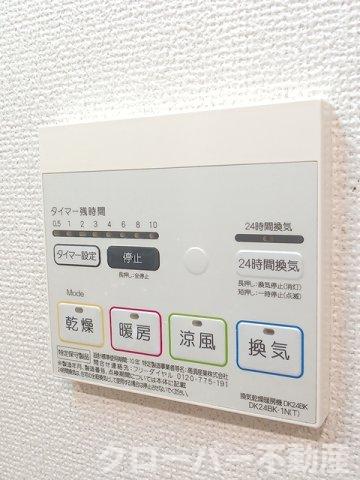 ＪＲ予讃線 讃岐塩屋駅 徒歩29分 3階建 築16年のその他写真