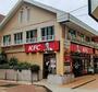 飲食店　ケンタッキーフライドチキン平和島店（飲食店）まで355m