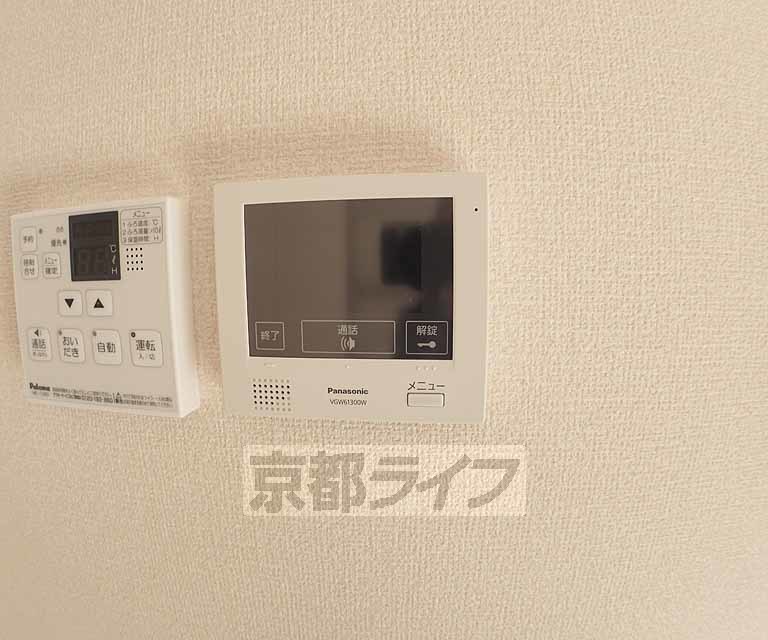 セキュリティ　とても便利です。