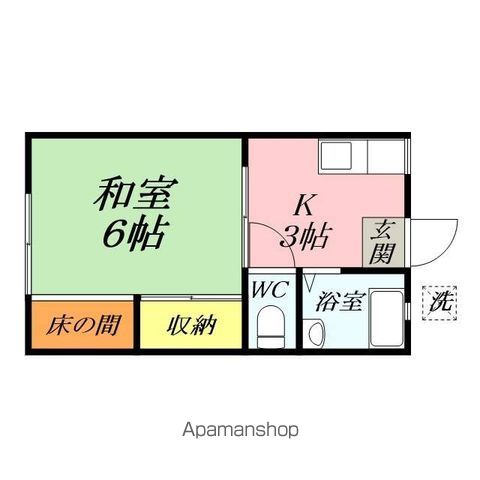 第2オリオンコーポの間取り写真