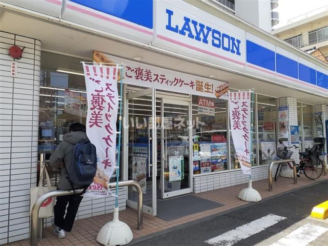 コンビニ　ローソン 藤沢朝日町店（コンビニ）まで873m