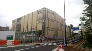 スーパー　阪急オアシス吹田穂波店（スーパー）まで663m