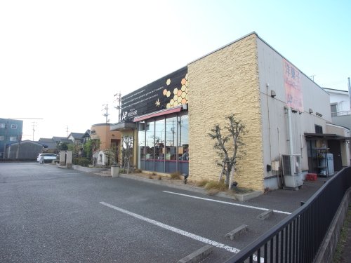 飲食店　アベニール（飲食店）まで598m