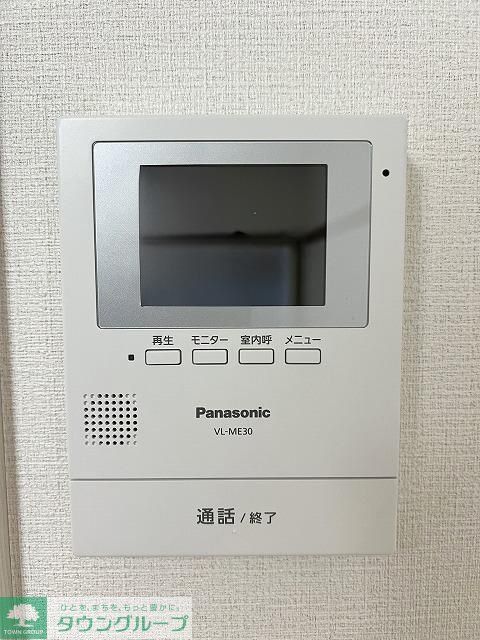 ＪＲ南武線 武蔵新城駅 徒歩3分 3階建 築40年のその他写真