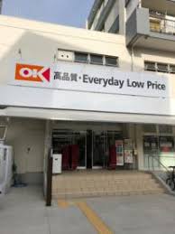 東京メトロ半蔵門線 清澄白河駅 徒歩10分 8階建 築20年の周辺写真