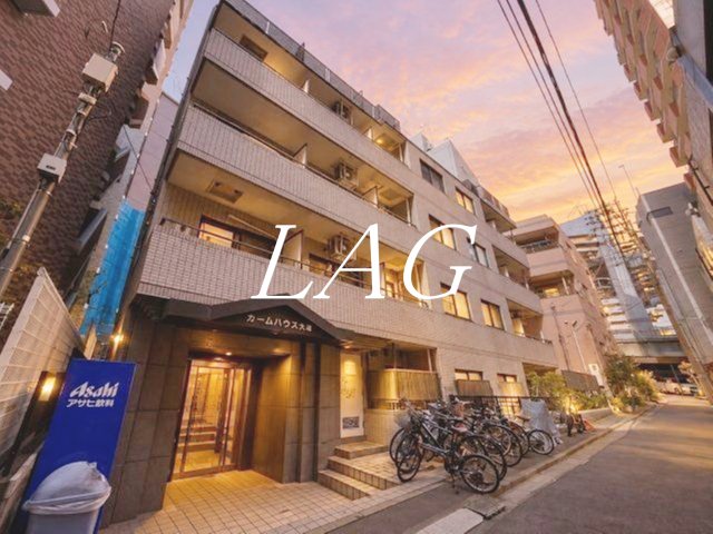 東急田園都市線 池尻大橋駅 徒歩7分 築35年