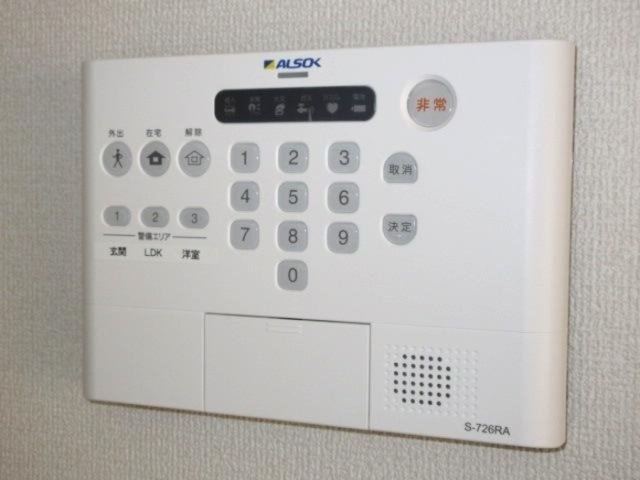 セキュリティ