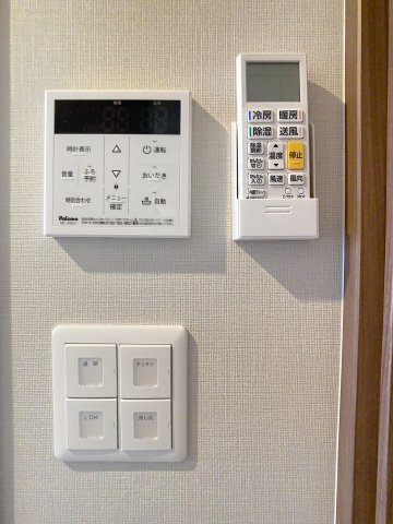 プログレス赤間駅前のその他写真