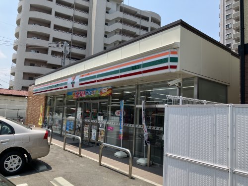 プログレス赤間駅前の周辺写真